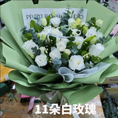 深圳盐田区花店